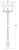 konstsmide Courtyard luminaire parma 7227-750 ip43 e27 bl