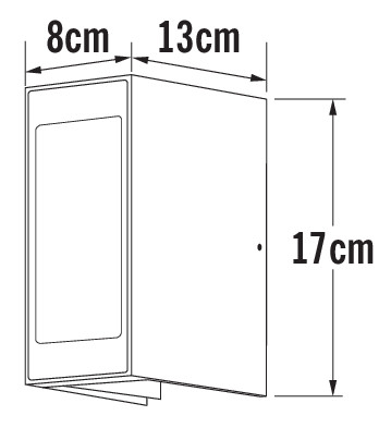 konstsmide Väggarmatur cremona 7992-370 ip54 3x3w ant