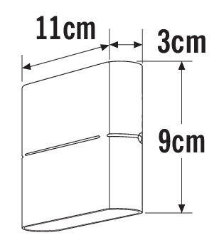 konstsmide Wall luminaire chieri 7972-250 ip54 2x3w wh