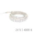 limente Led strip led-ribbon20-8, 20w, 4000k