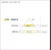 limente Led-light rail led-duo40 cct 58w 2,7-6k wh