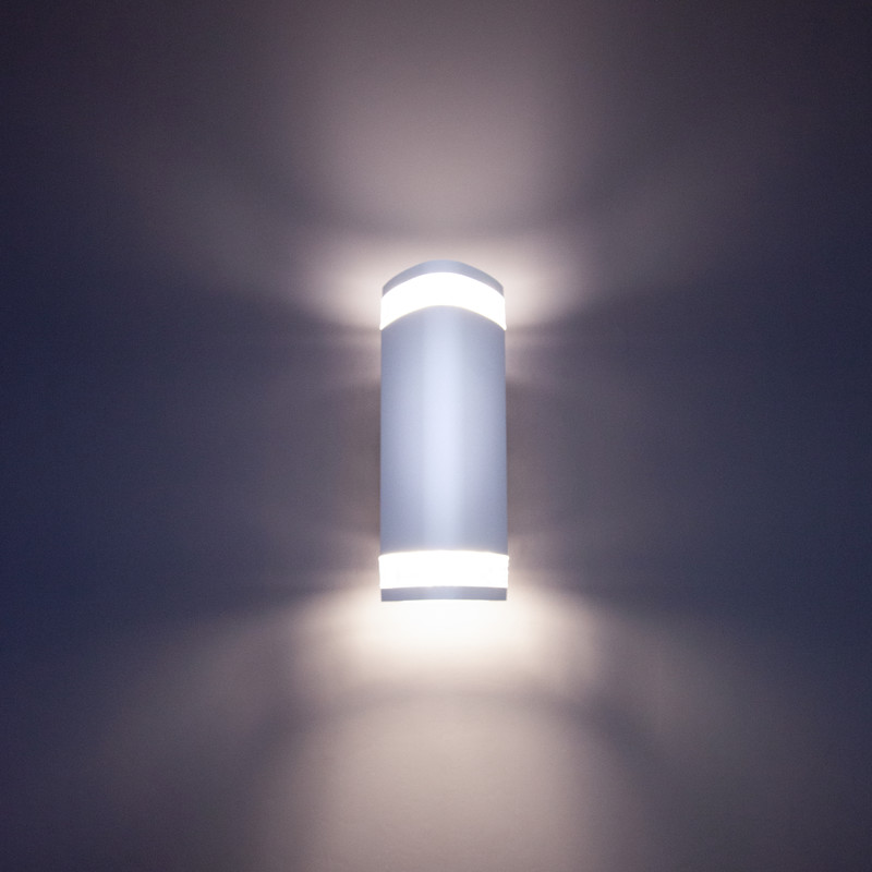 OUTDOORS WALL LUMINAIR 2XGU10, WHITE