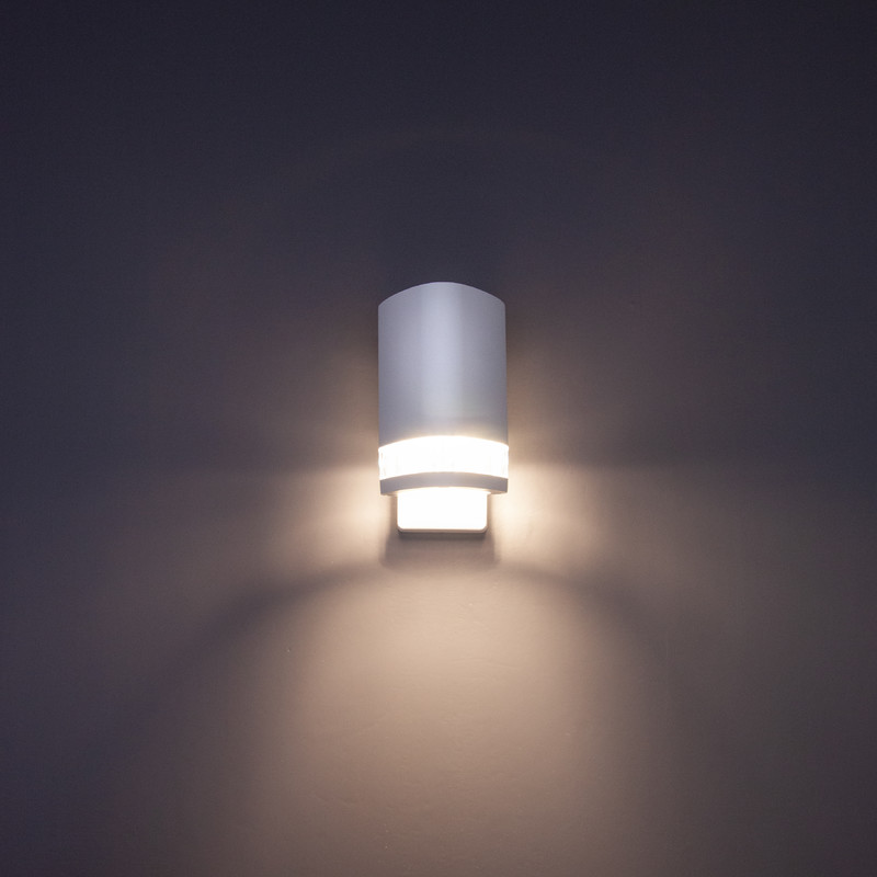 OUTDOORS WALL LUMINAIR 1XGU10, WHITE
