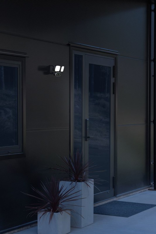 konstsmide Väggarmatur smartlight 7869-750 ip54 24w