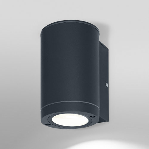 ledvance Outdoors wall luminaire endura beam gu10