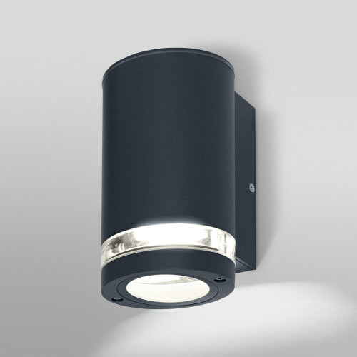 ledvance Outdoors wall luminaire endura beam gap gu10