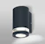 ledvance Outdoors wall luminaire endura beam gap gu10