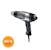 steinel Heat gun steinel steinel hg2320e max 200 deg.