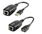 erard Transmitter usb rj45 transmitter/receiver