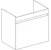 geberit Cabinet for washba renova plan 682x446x606mm hickory light
