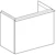 geberit Alakaappi geberit icon 520x307x415mm valkoinen