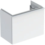 ALAKAAPPI GEBERIT ICON 520X307X415mm VALKOINEN