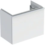 ALAKAAPPI GEBERIT ICON 520X307X415mm MATTAVALKOINEN
