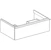 geberit Alakaappi geberit icon 740x476x247mm valkoinen