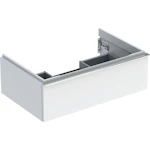 ALAKAAPPI GEBERIT ICON 740X476X247mm VALKOINEN