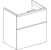 geberit Allaskaappi geberit icon 592x416x615mm valkoinen