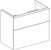 geberit Alakaappi geberit icon 740x416x615mm valkoinen