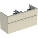 CABINET FOR WASHBASIN ICON 1184X476X615mm SAND GREY