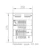 utu Group centre surface pointer 3412j v 35a ip30 ps