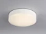 hide-a-lite Sensorarmatur moon basic ip44 900lm 11w 3/4k wh s