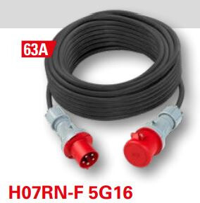 CORD EXTENSION SET ONNLINE 63A 400V 6H IP44 10M