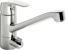 oras Kitchen mixer oras 1035fs-105 safira eco dwc