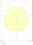 sg armaturen Outdoors wall/ceiling luminair frame round 7w 4k gr