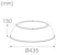 hide-a-lite Light distribution accessories reflector highlite alu