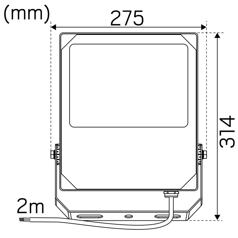 hide-a-lite Strålkastare scout g2 ip66 14000lm 100w 840