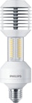HIGH BAY LAMP MAS SON-T SON-T EM 3.6KLM 23W 727 E27