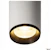 slv norway Skinnespot 3t numinos dali l spot hv/so3000k24°