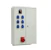 utu Pistorasiakeskus pinseri 63.0016 63a ip44 fe