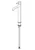 oras Tvättställsblandare oras 2601fh-33 optima style high