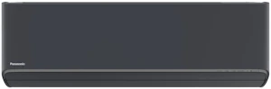 panasonic Õhk-õhk soojuspump cs-hz35zke-h siseosa wifi