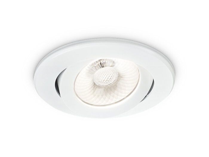 SPOT INFÄLLD RS156 10.2W 3000K VIT