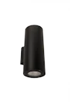 UTOMHUS VÄGGLAMPA PILLAR LED SV