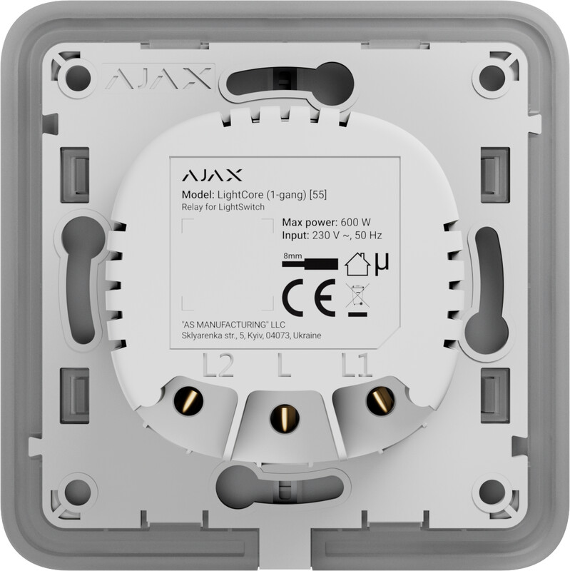 KYTKIN AJAX LIGHTCORE 1-OSAINEN KYTKIN