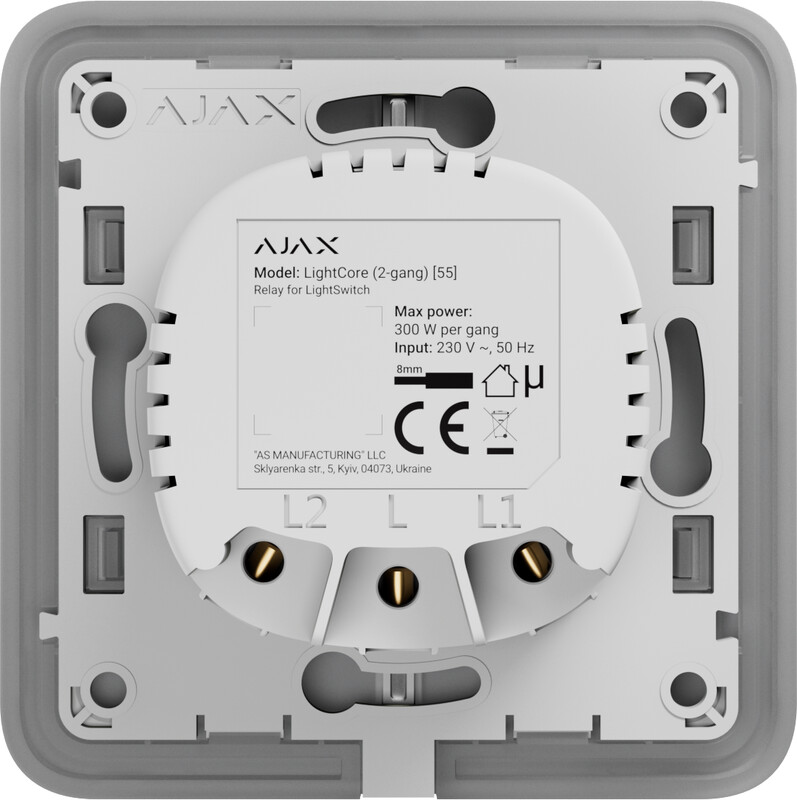 AVBRYTARE LIGHTCORE 2-GANG 2X300W