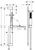 hansgrohe Suihkusetti hansgrohe 24370000 pulsify e100 1jet kro