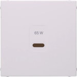 CENTER PLATE S.1 USB-OUT. 48604010 S.1/BX WHITE
