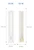 philips Led-pistokantalamppu corepro 2g11 830 55w=24w pll 4p hf