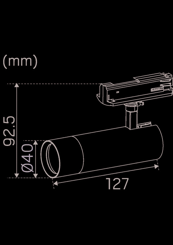hide-a-lite Spotlight optic track ip20 390lm 5,4w 27/3k sv dim