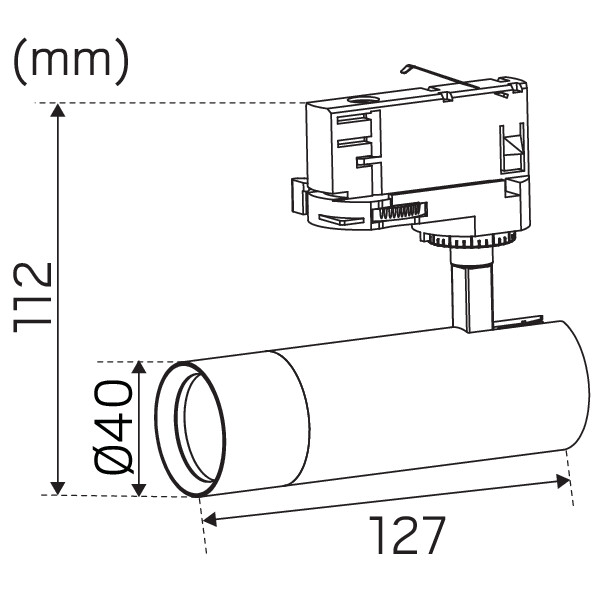 hide-a-lite Spotlight optic track ip20 390lm 5,4w 27/3k bl dim