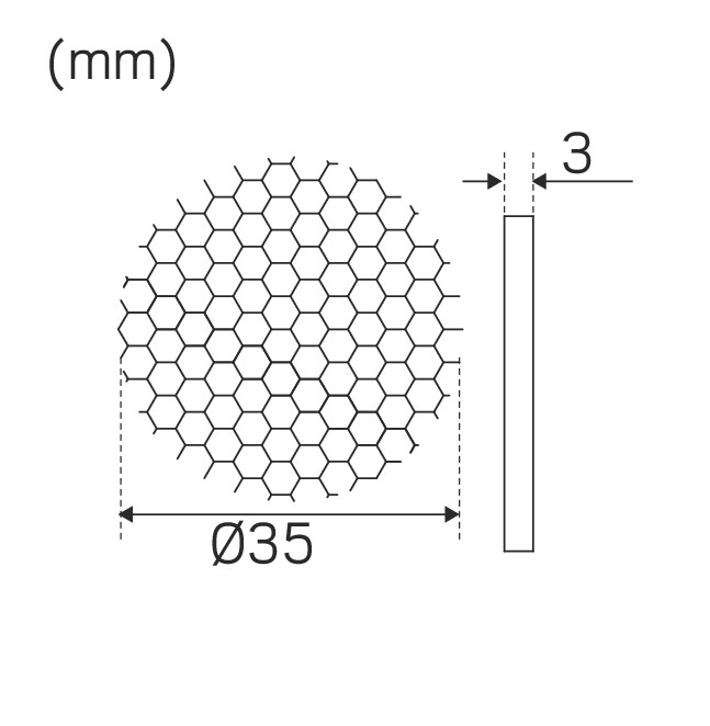 hide-a-lite Optinen lisätarvike optic track xxs honeycomb