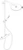 hansgrohe Duschsystem hansgrohe 24228000 puro 260 fine chro