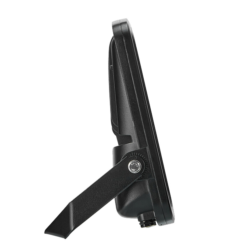sylvania Floodlight kalani ip66 51w 7klm 840 asym