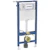 geberit Element vägghängd wc geberit duofix omega 112cm pe-x