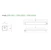 ledistys Surface mounted luminaire prof prl601 ip65 6200lm 55w pc