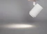 hide-a-lite Spotlight focus micro vit 3000k