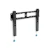 erard Wall bracket integra integra fixed 40-100in